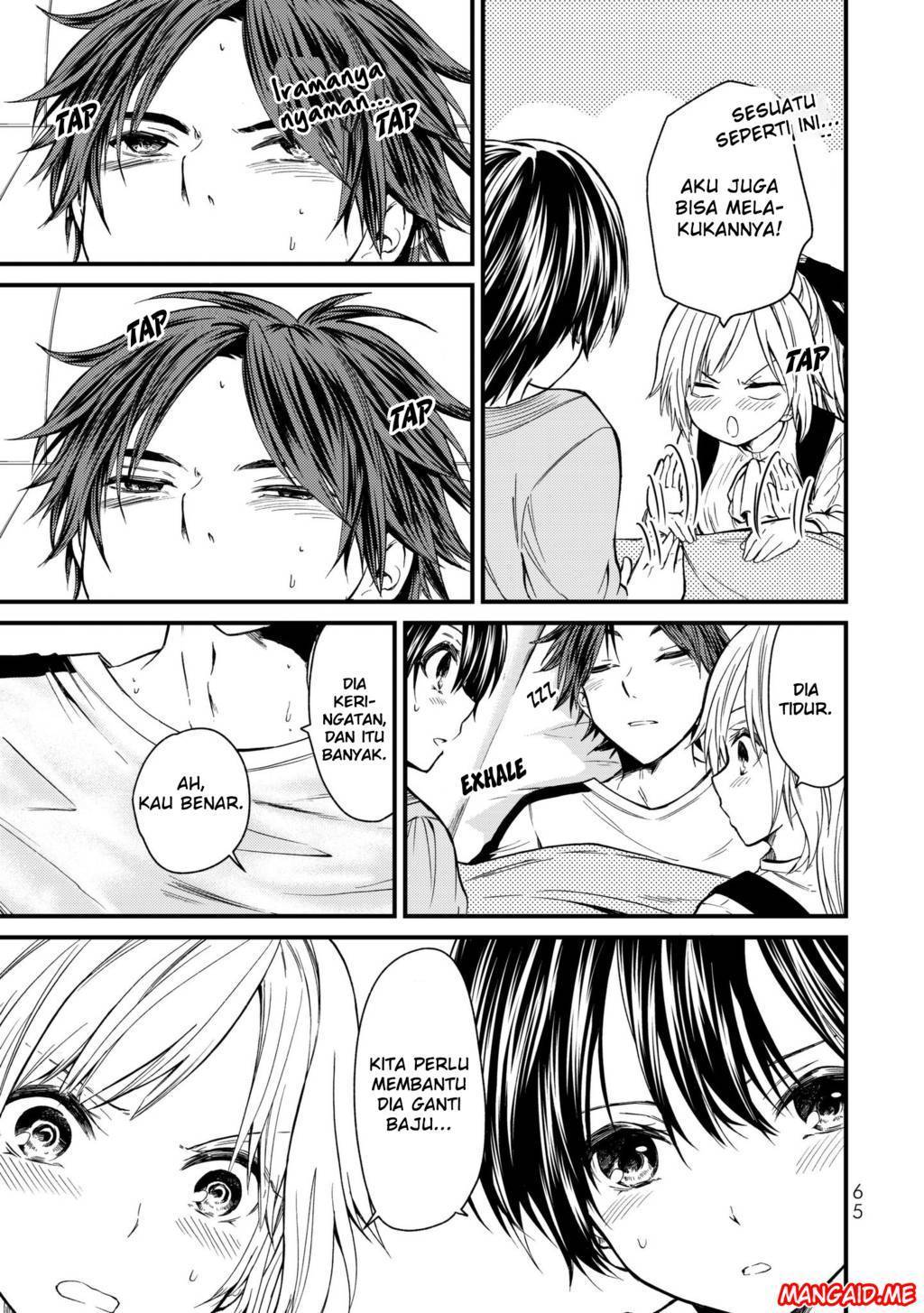 Ojou-sama no Shimobe Chapter 13